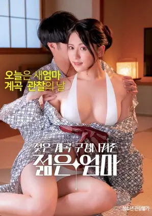新建文件夹2电影票房分析配图